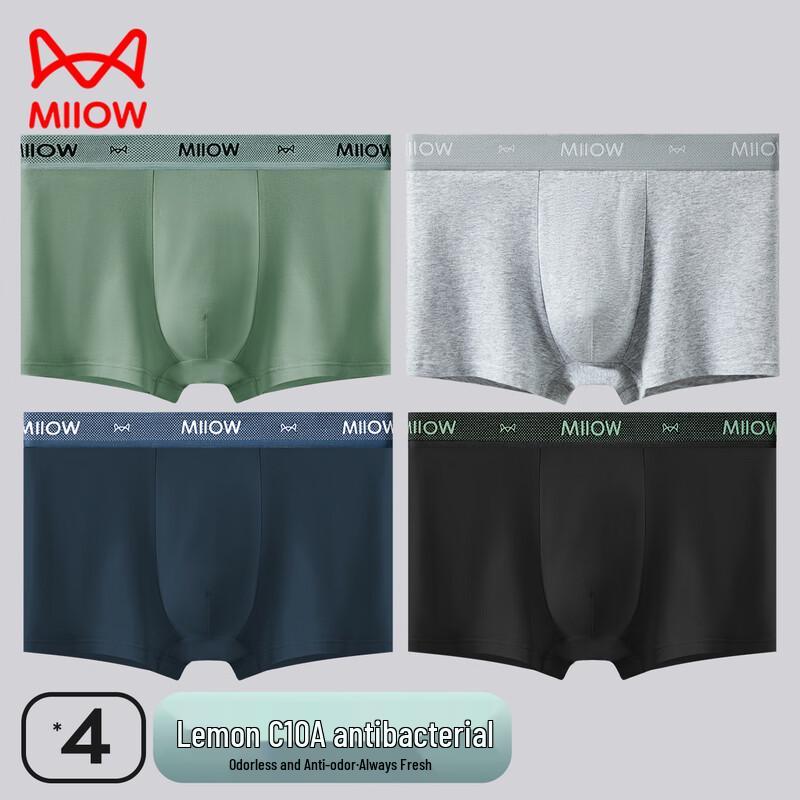 MaoRen Men's Cotton-Silk Antibacterial Boxer Briefs (4-Pack)