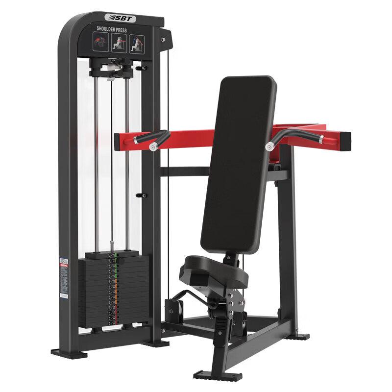 Seated Shoulder Press Trainer