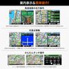 Portable Motorcycle Navigation System with Touch Rurubu Free Map Waterproof 5-inch Screen, Data, 3-Year Updates, Bluetooth, (FF-PD-003B-B)