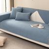 Striped Chenille Sofa Cushion Four Seasons Universal Backrest Towel Cover Cloth Non-Slip Sofa Cover All-Inclusive Cushion High Sense