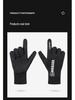 DIVE&SAIL 3MM Non-slip Winter Diving Gloves