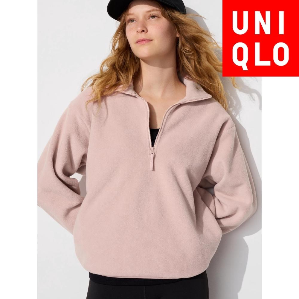 良好
REUSCH ロイッシュRE
スキーグラブ Uniqlo Japan Fleece Half Zip Pullover – buy the best