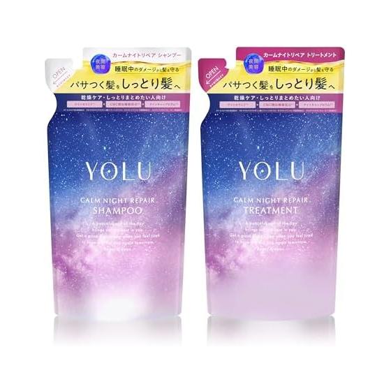 YOLU Shampoo Treatment Refill Set Calm Night Repair Nighttime Beauty Intensive Repair Friction Damage Care Scalp Moisturizing Neroli Peony
