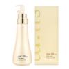 Skin Saver Essential Clear Cleansing Oil 250ml