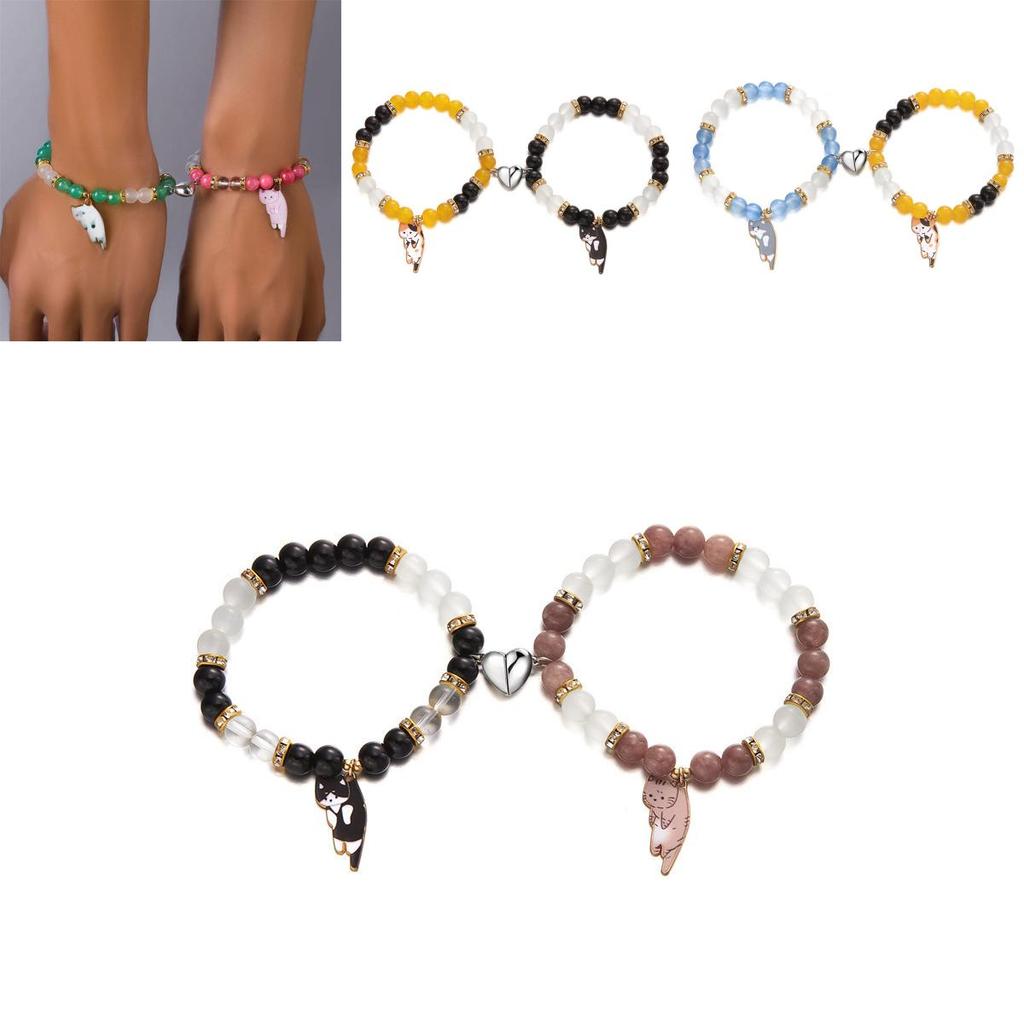 Summer Glass Bead Animal Hand Chain With Magnetic Closure For Couples Casual Wear
