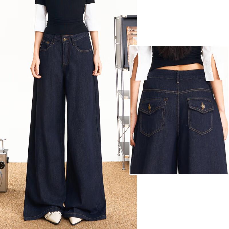 Women's Deep Blue High-Waist Wide-Leg Jeans
