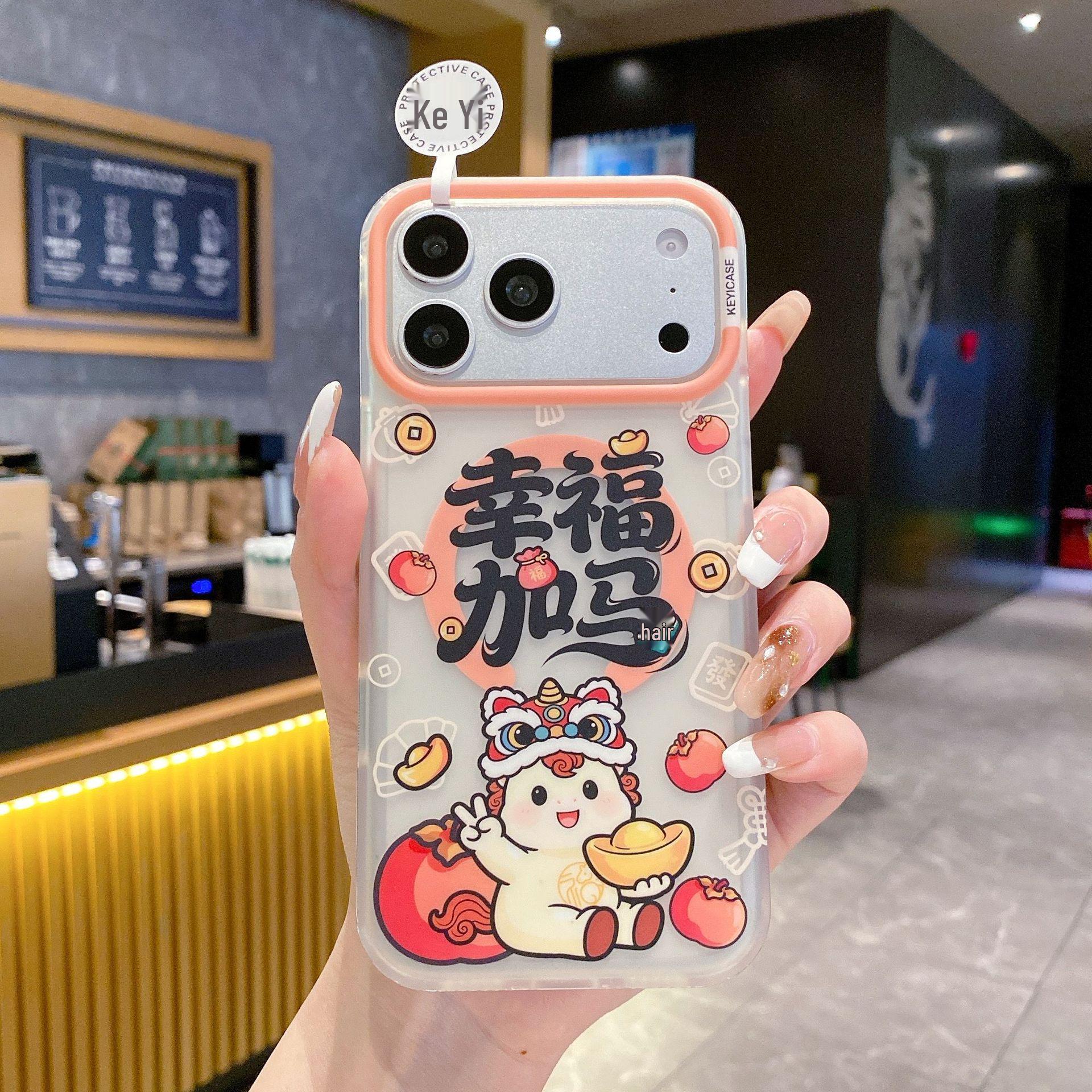 

Cute Cartoon Magnetic Phone Case for iPhone 17 Pro Max/iPhone 16 iPhone 17 Pro