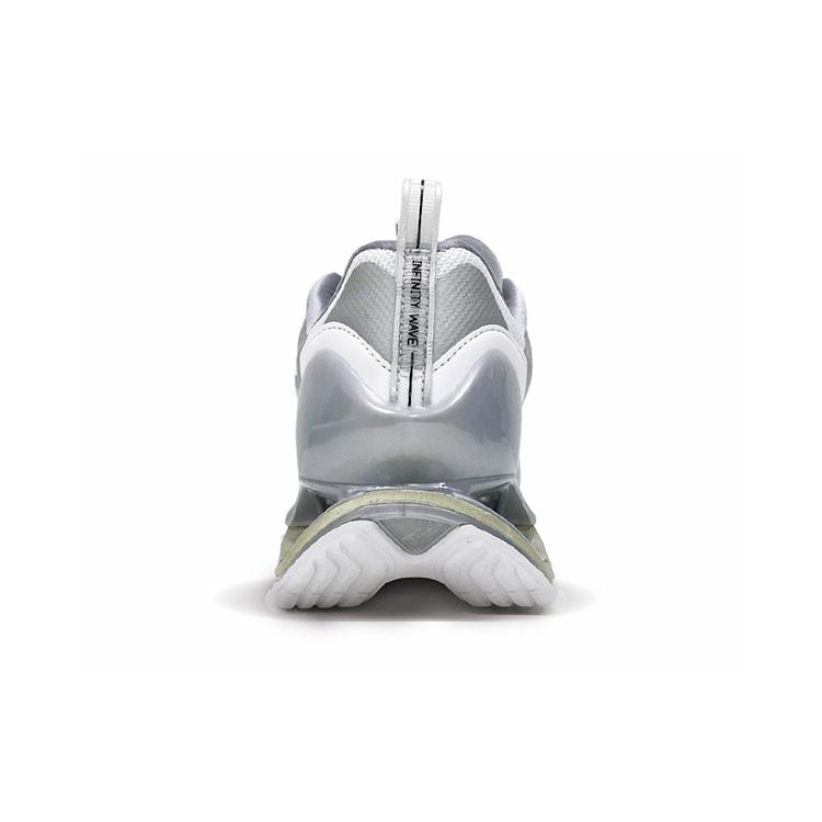 Mizuno Wave Prophecy 10 'White Silver' J1GC210069