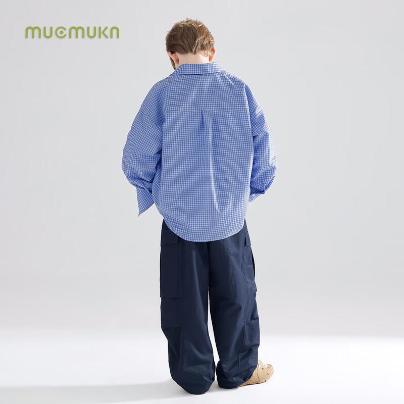 Mucmukn Kids' Blue Plaid Puppy Embroidered Versatile Layering Shirt
