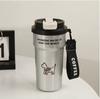 Water Bottle Cute Bear Coffee Cup High Value Straw Coffee Cup with Lifting Rope Portable Portable Thermal Insulation Cup