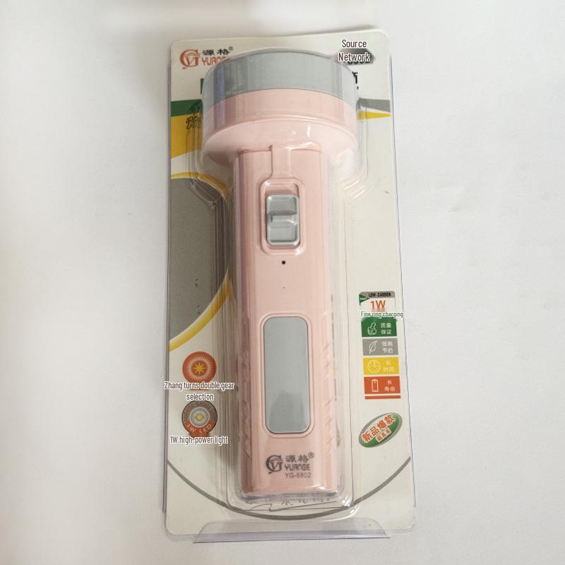 High-Power Multifunctional LED Flashlight: Portable, Rechargeable, Super Bright for Household, Outdoor, and Dormitory Use