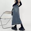 Retro Women's High-Waist A-Line Denim Skirt, Raw Edge, Summer Style