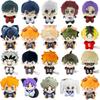 10cm Anime Haikyuu!! Volleyball Boy Blue Lock Kawaii Bag Pendant Keychain Isagi Mikage Reo Rin Itoshi Sae Plush Toy Gift