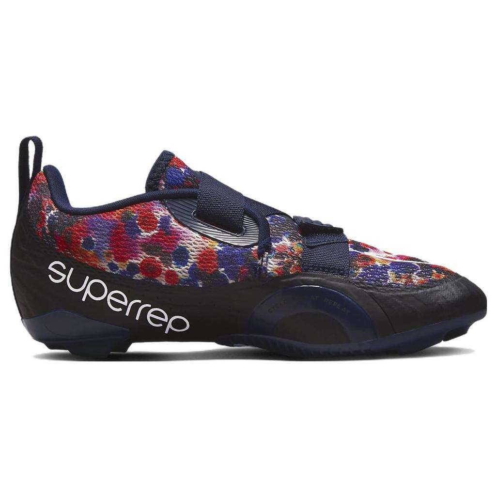 Ny Nike SuperRep Cycle 2 Next Nature 'Spraymaling' Dame DH3395-400