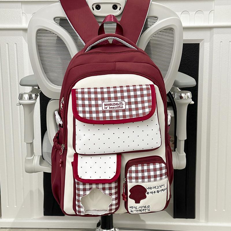 Cute Multiple Compartment School Backpack With Nylon Material For Students