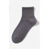Men's Spring and Summer Pure Cotton Mid-calf Socks Solid Color Boneless Sewn Antibacterial Short Socks Men's Short Calf Cotton Socks
