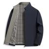New Spring and Autumn Thin Business Jacket Men's Stand-up Collar Versatile Jacket Men's Casual Men's Jacket