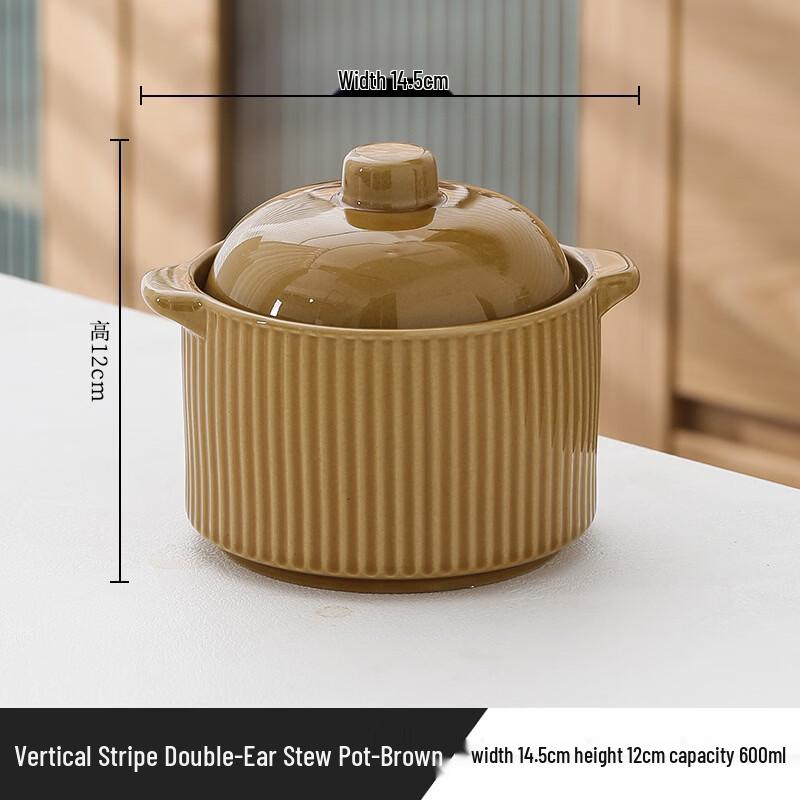 ZISIZ Ceramic Double Boiler Stew Pot 600ml