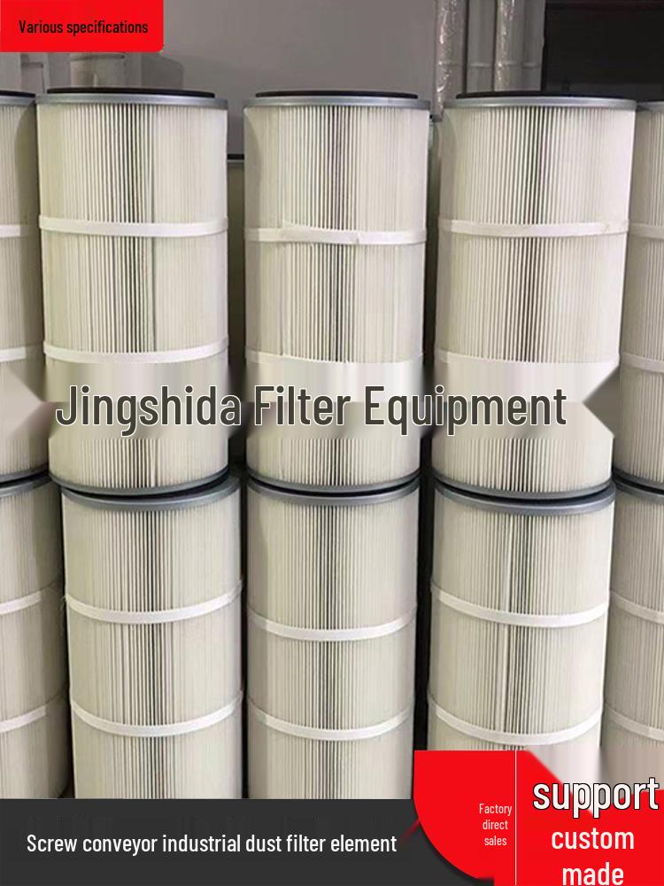 Quick-Release Dust Collector Cartridge for Industrial Powder Coating & Blasting