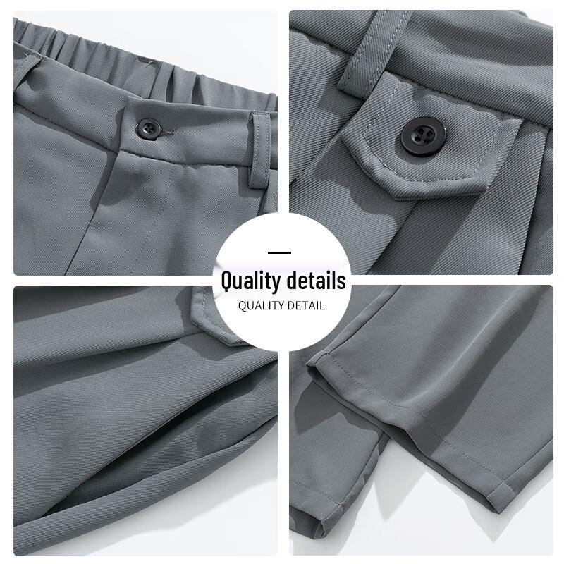 CHOCOOLATEit Men's Straight-Leg Casual Pants