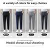 Men's Slim Korean-Style Nine-Point Trendy Trousers - Spring/Summer Casual Thin Long Pants