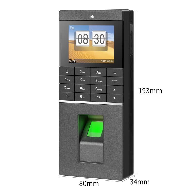 Deli 13752 Fingerprint Time Attendance Machine CN Plug (adapter Included)