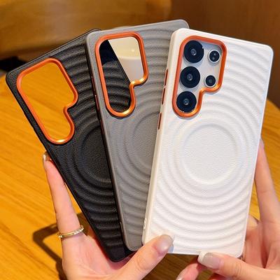 For Samsung Galaxy S25 S25Plus S25 Ultra S25 Edge Solid Color Corrugated Magnetic Dropproof and Fingerprint Resistant Phone Case