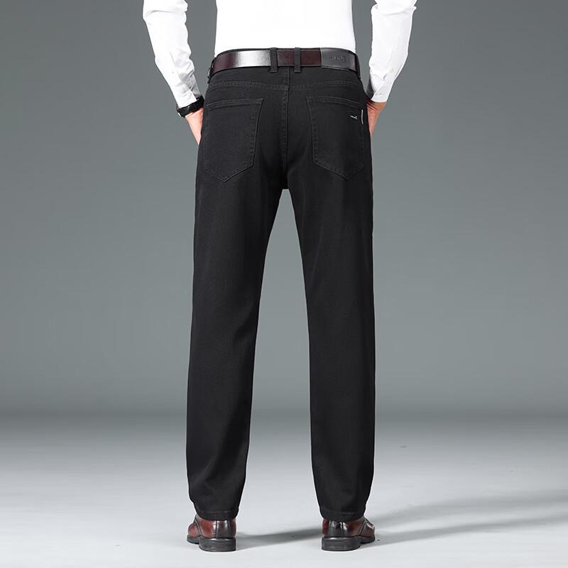 Yiliteng Men's Loose Straight Fit Thick Warm Jeans