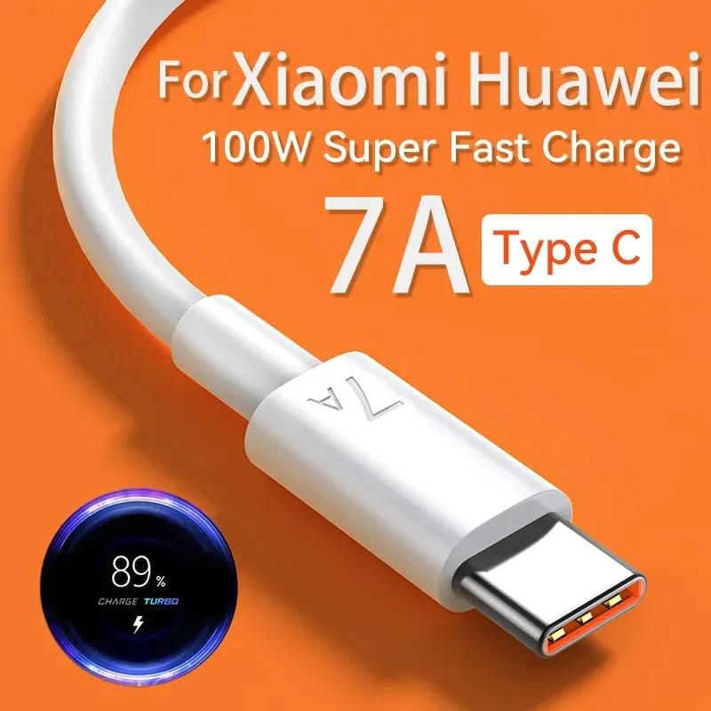 7A 100W Type C USB Cable Fast Charging Data Cord For Xiaomi 13 12 11 Huawei Mate 50 60 Redmi K50 Note 13 Honor 90 POCO F5 X5 Pro