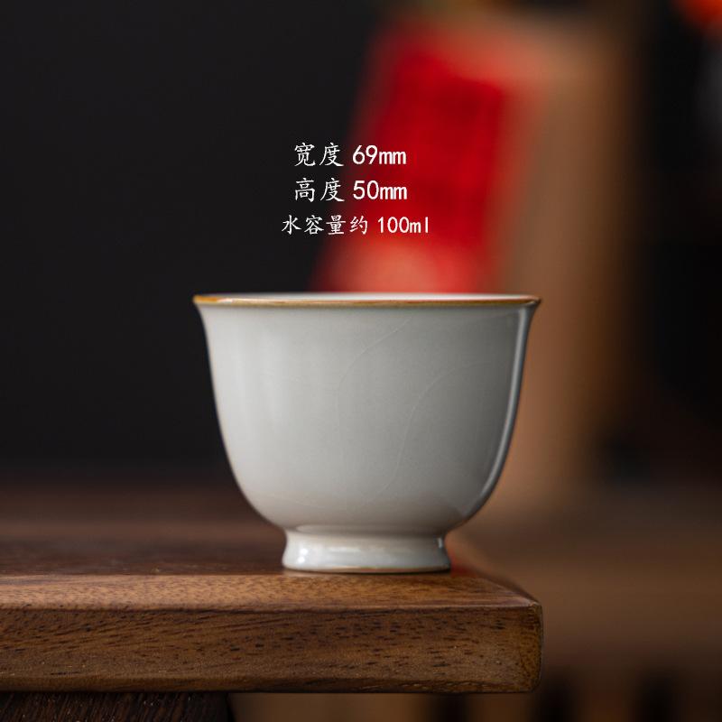 Ceramic Sancai Cover Bowl High-end Chinese Landscape Kung Fu Tea Set Tea Breaker Tengwang Pavilion Ru Kiln Single Tea Bowl