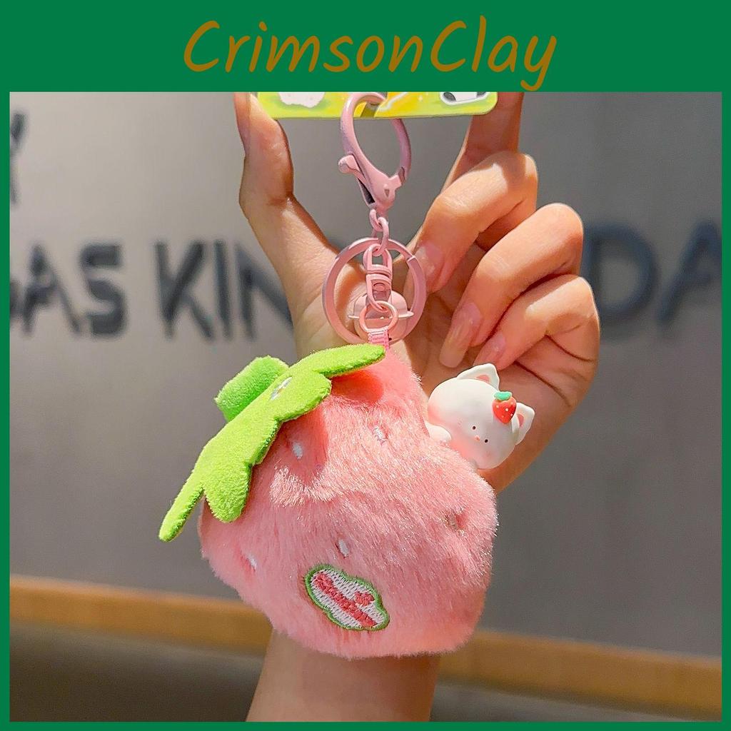 Creative Strawberry Carrot Bamboo Cat Plush Doll Pendant Keychain Gift For