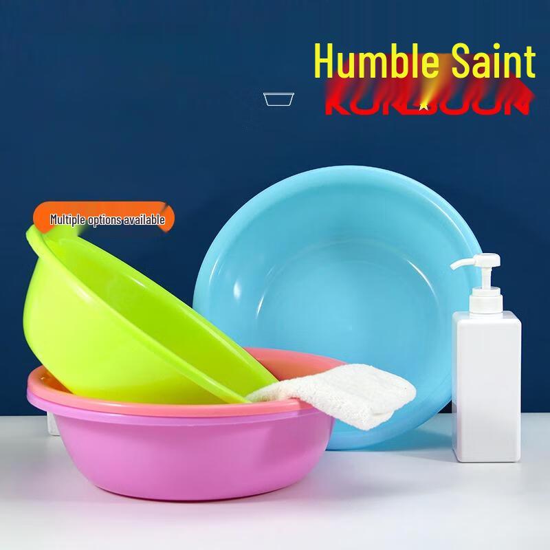 Qianxing PP Multi-purpose Round Basin