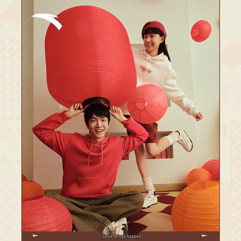 Anta Good Fortune Red Hooded Sweatshirt