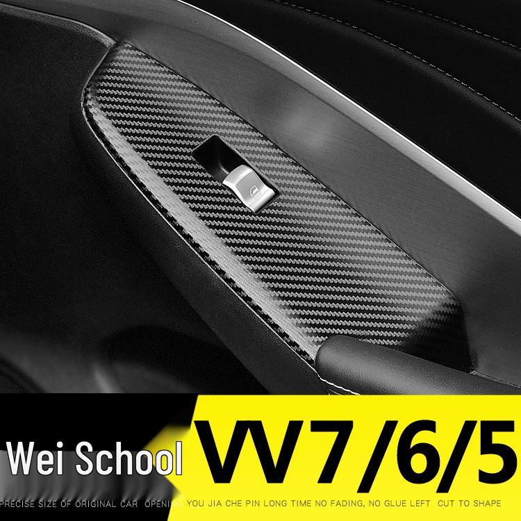 Carbon Fiber Interior Sticker for 17-21 WEY VV5 VV6 VV7S - Center Console Decoration P8