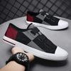 Summer Men Canvas Shoes Breathable Casual Low-Top Sneakers Soft Sole Flat Shoes Trendy Sports Footwear for Teens Boys