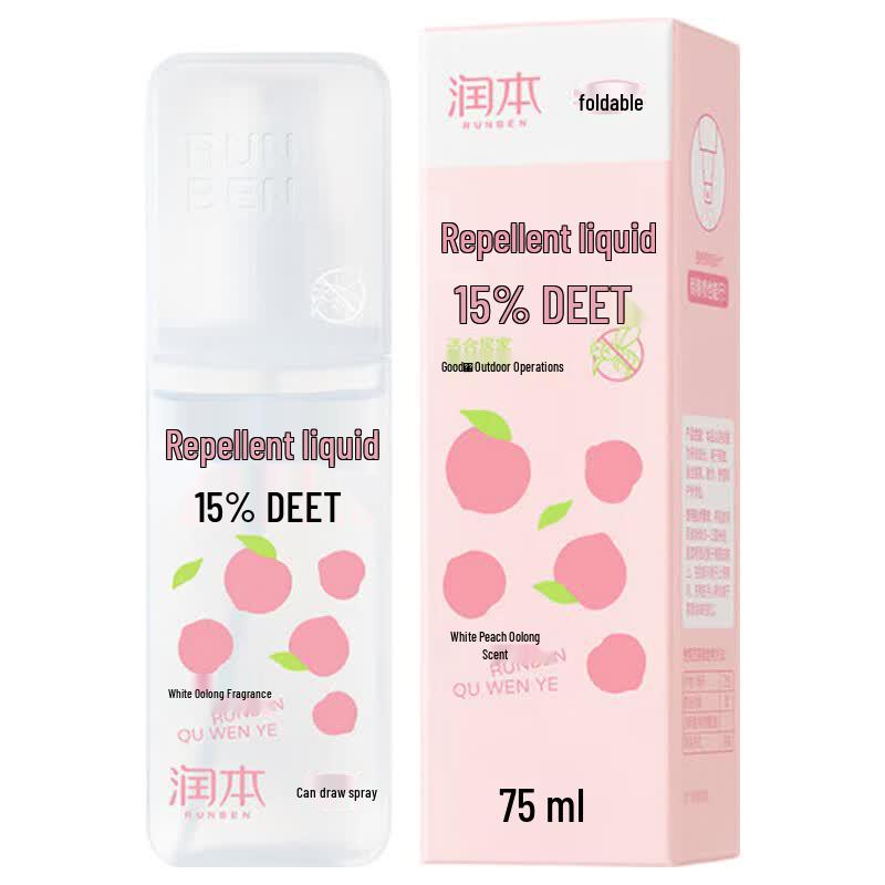 Runben Mosquito Repellent Spray