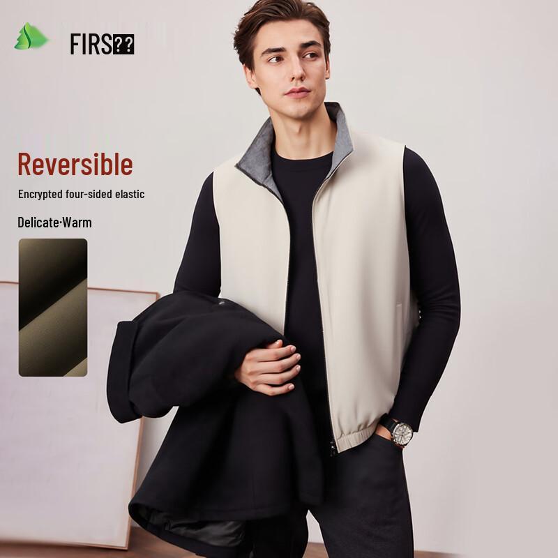 FIRS Men s Reversible Stand Collar Vest L