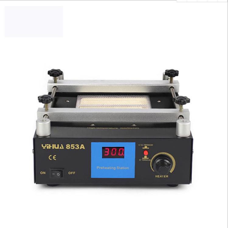 YiHua YIHUA-853A Digital Display BGA Rework Station: Lead-Free Constant Temperature Preheat Platform.