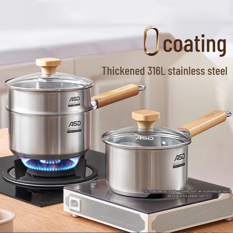 ASD 316L Stainless Steel Milk Pot