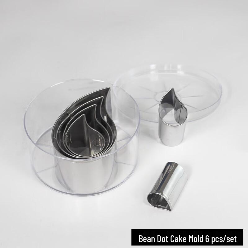 Stainless Steel Bean Dot Baking Mold Set