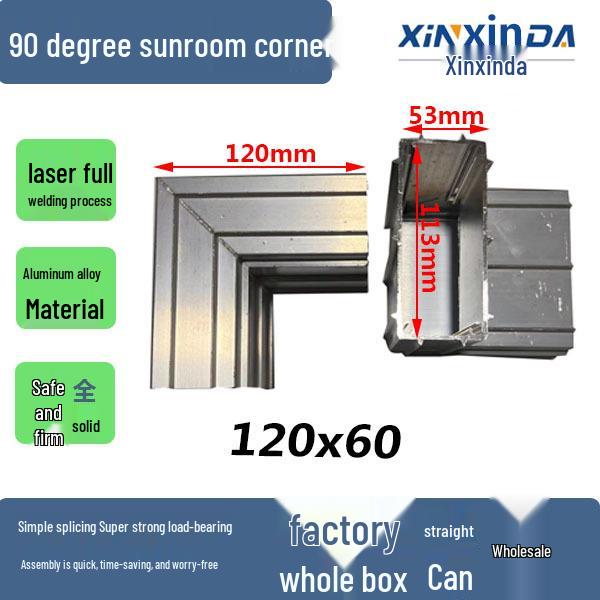 Sunroom Quick-Install Aluminum Alloy Square Tube Connector for Awnings