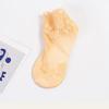Ladies Invisible Lace Socks Thin Boat Socks Hollow Non-slip Transparent Rose Socks