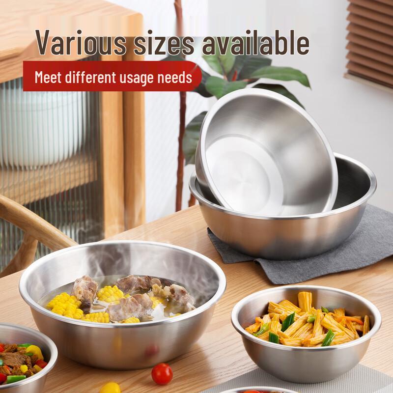 Chahua 304 Stainless Steel Multi-Purpose Basin