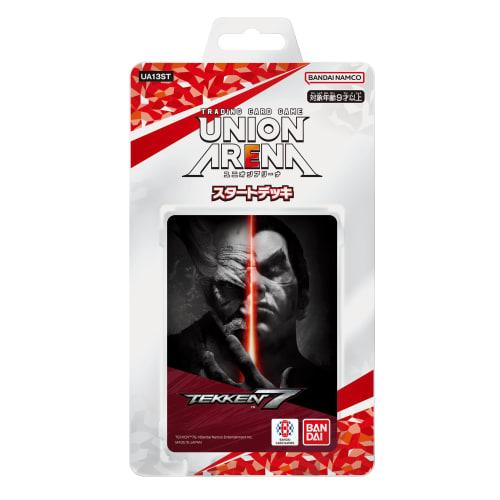 BANDAI [Set Purchase] UNION ARENA Start Deck Tekken 7 [UA13ST] + UNION ARENA Official Card Sleeves Tekken 7