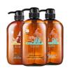Diéyìn Horse Oil Hydrating Shampoo & Conditioner Set