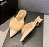Fashion Fashion Fluffy Fur Slippers Women Wear Pointed Warm Mule Shoes 2025 Winter New Woman High-end Low Heel Plus Velvet Party Slides
