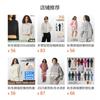 Womens Oversized Short Crop Hoodless Zip-Up Sweatshirt With Drawstring Waist Cotton Blend Streetwear Style