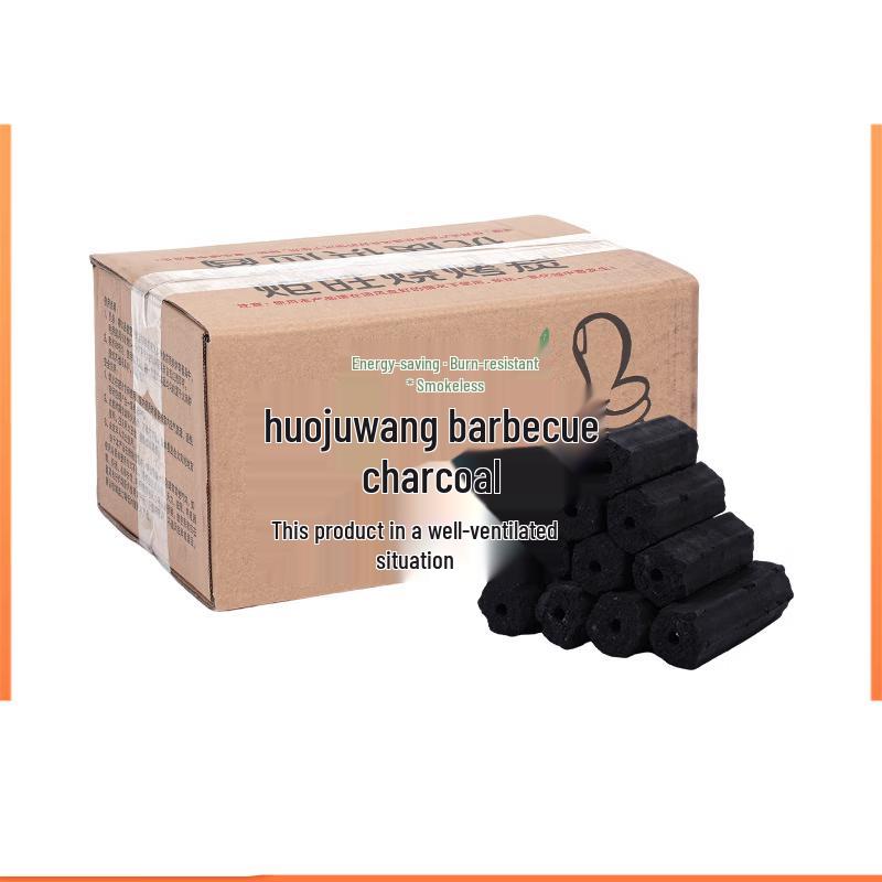 Zhi Shi High-Temperature Charcoal Briquettes