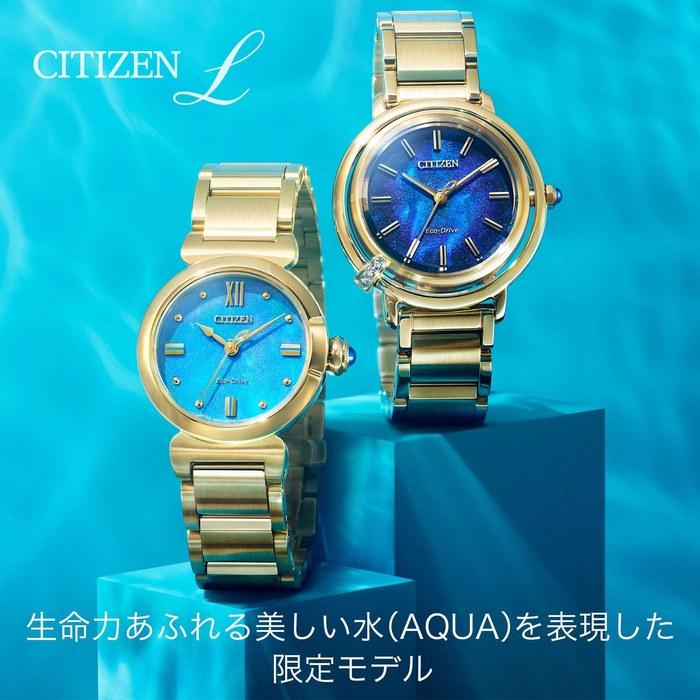 [CITIZEN] Watch CITIZEN L EM1133-85L ROUND Collection Blue Gold Light Blue Women's Analog Solar