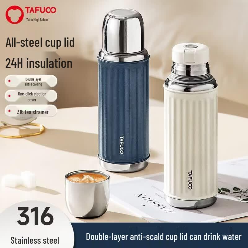 TAFUCO T1525 Dual-Spout Stainless Steel Thermos